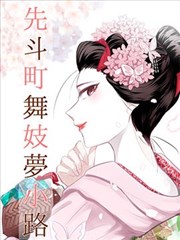 火影忍者剧场版失落之塔 海报