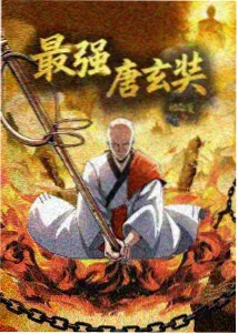 火影剧场版票房对比资讯配图